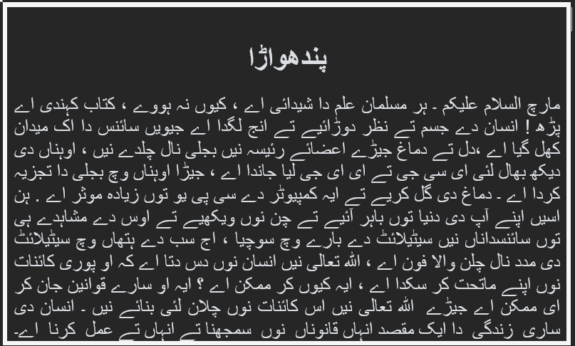 Screenshot 2026-03-09 171939.png